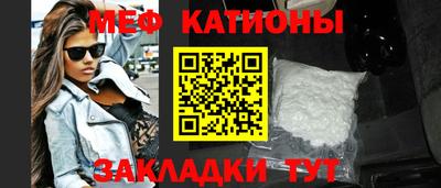 прущие крисы Шелехов