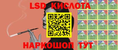 прущая мука Чебаркуль
