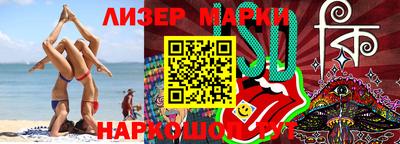 мефедрон мука Чапаевск