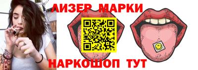 мефедрон мука Чапаевск