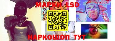 мефедрон мука Чапаевск