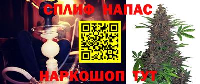 прущая мука Чебаркуль