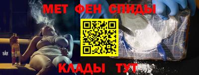 бутират Чебоксары