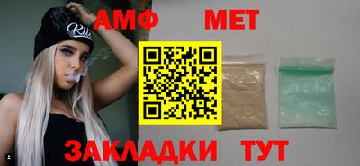 прущая мука Чебаркуль