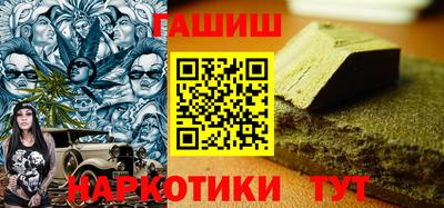 прущая мука Чебаркуль