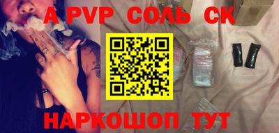 прущая мука Чебаркуль
