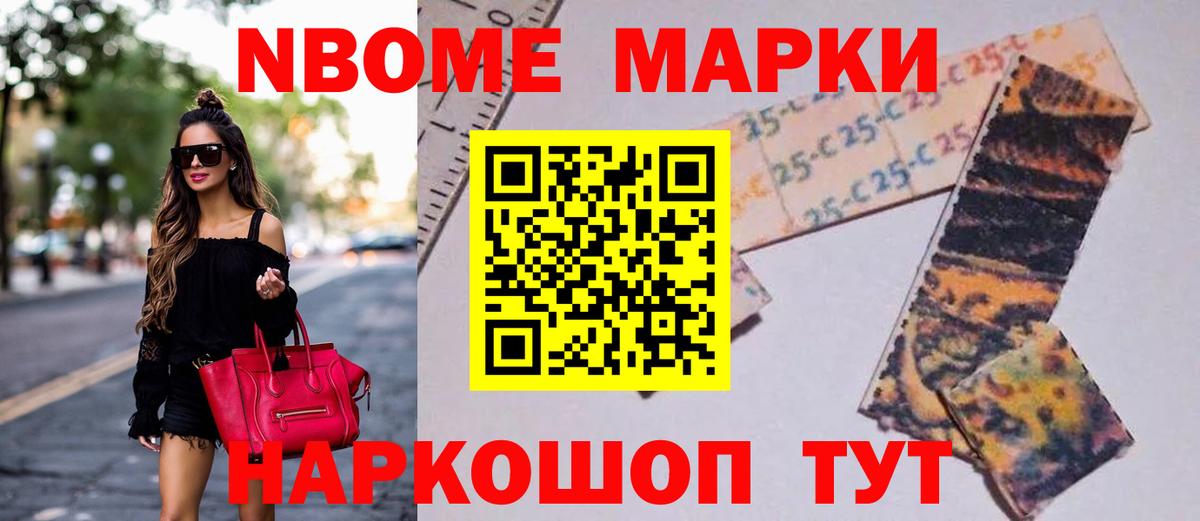 Славянск-на-Кубани  LSD-25 экстази ecstasy  Вход с VPN  блэк спрут ТОР  Лсд 25 экстази кислота 